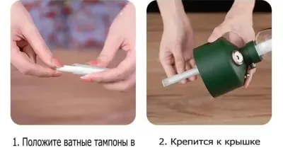 Красочный ночник