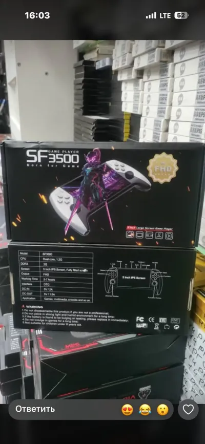 SF3500 Портативная ретро-консоль