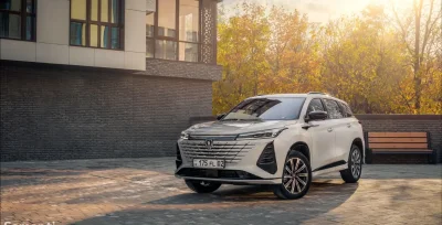 Changan CS 75 Plus, 2025