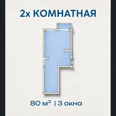 2-комн. квартира, 18 этаж, 80 м², Сомони ОВИР