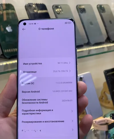 Xiaomi Mi 256 gb — миниатюра 6