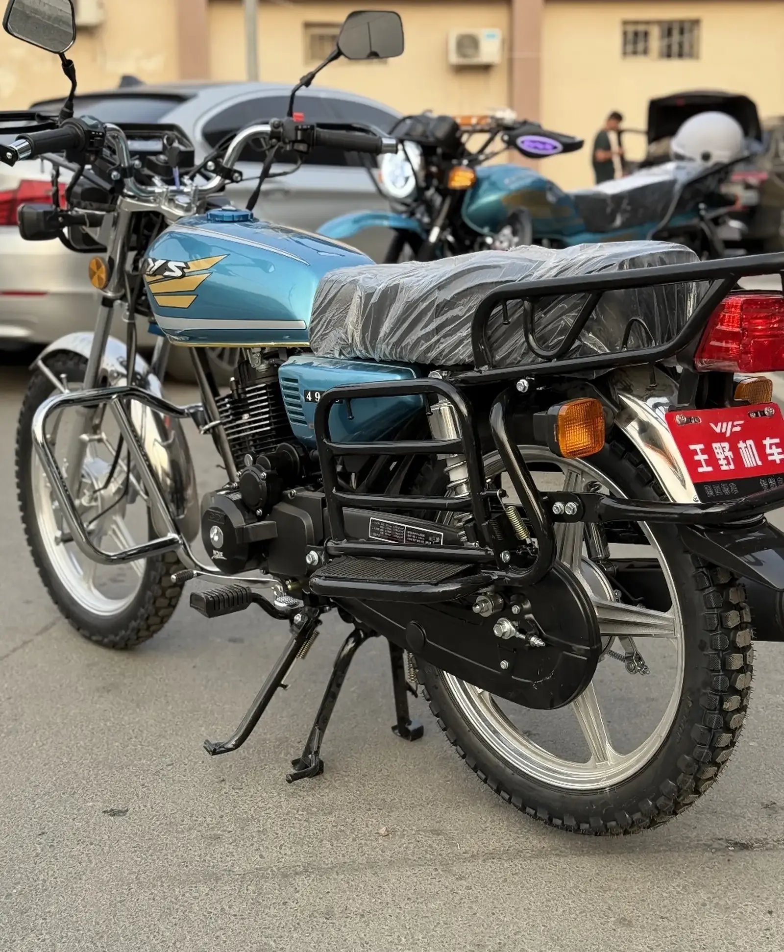 Мотоцикл WYS 150куб 2025 Blue