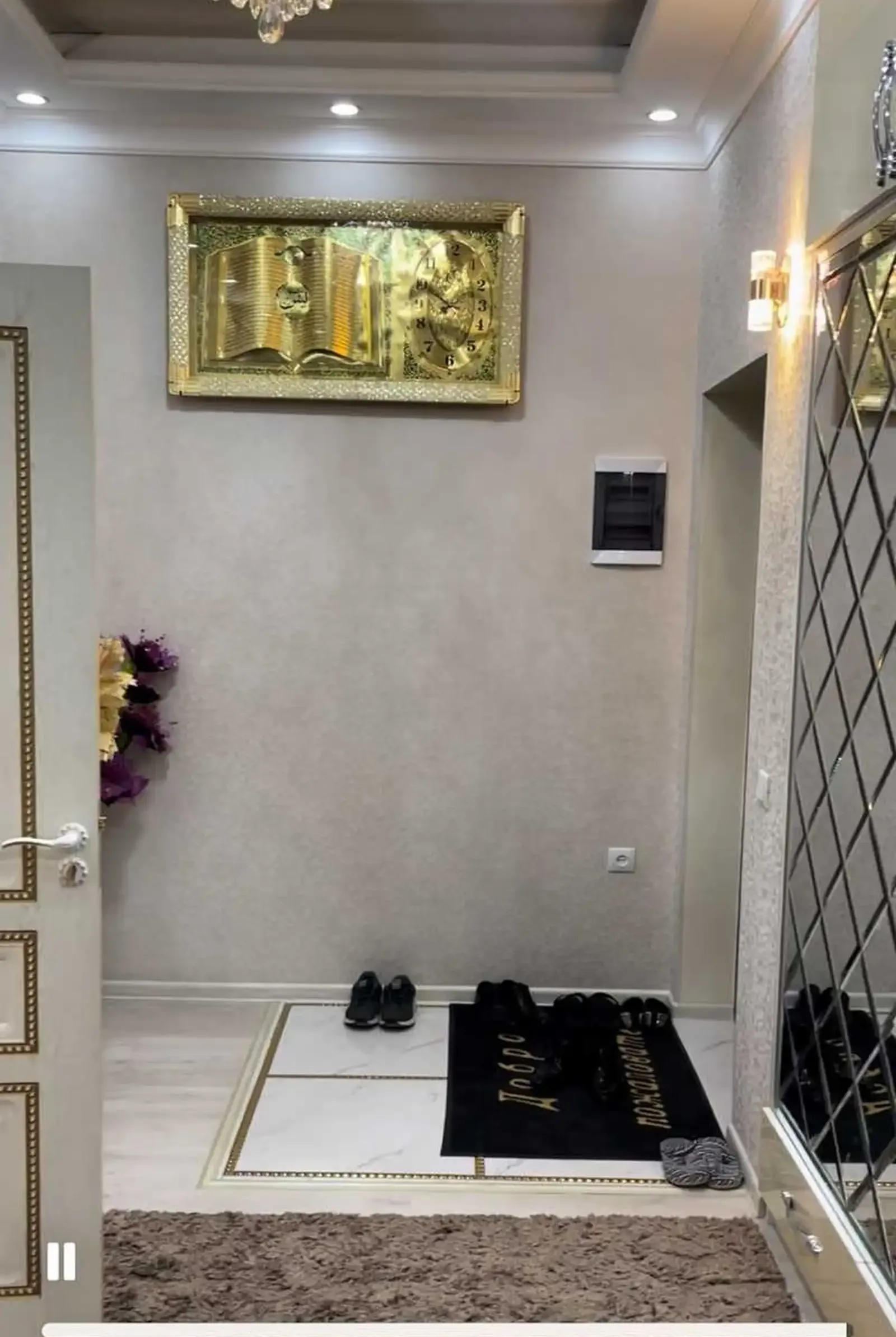 2-комн. квартира, 18 этаж, 75м², Дом печать