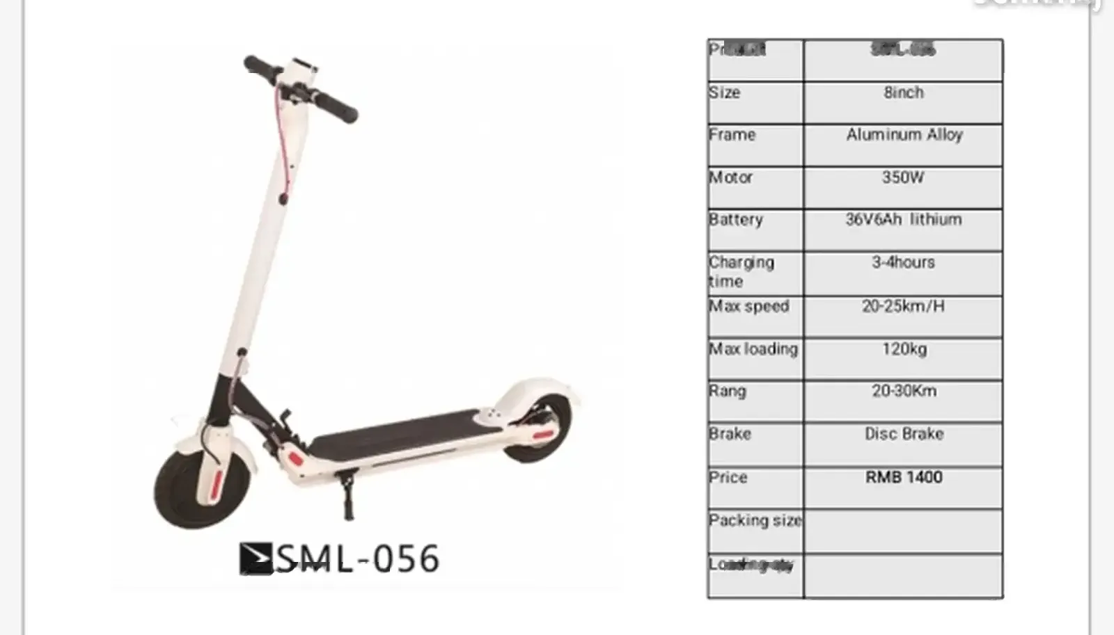 Электросамокат xiaomi mi electric scooter