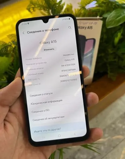Samsung Galaxy A15 128 gb