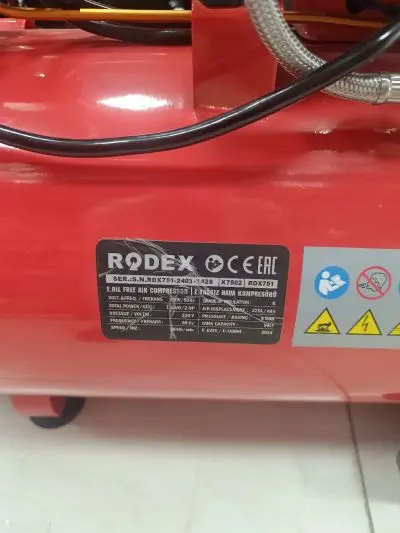 Компрессор Rodex 50л