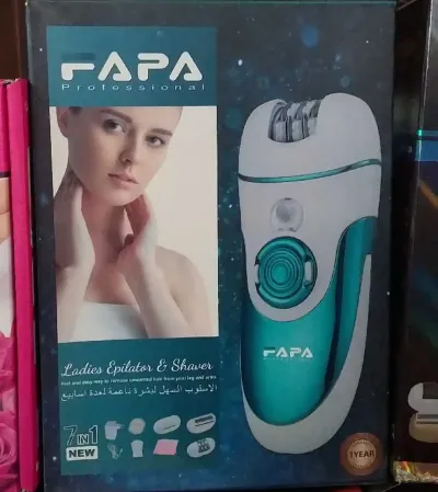 Эпилятор 7IN1