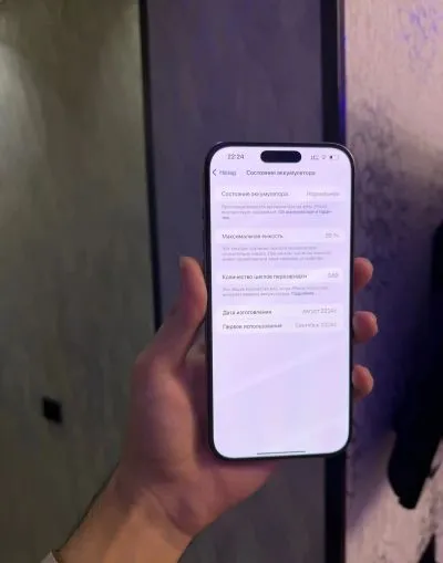 Apple Iphone 16 Pro Max 256 gb — миниатюра 5