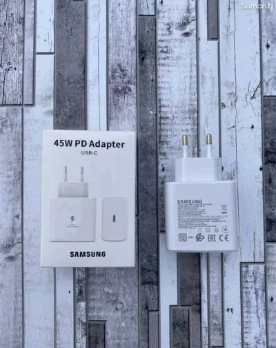 Быстрая зарядка 45w Samsung
