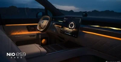 NIO ES9, 2026 на заказ