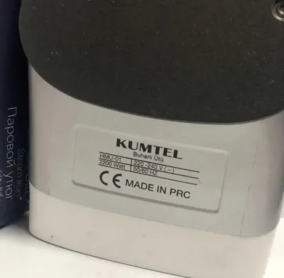 Утюг Kumtel
