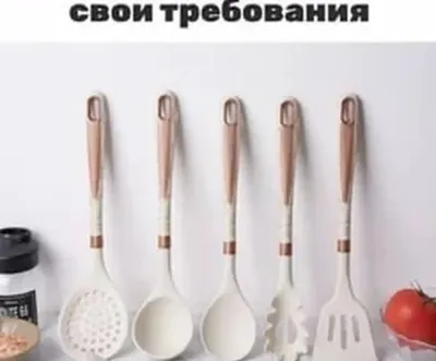 Кухонный набор с 6 персон