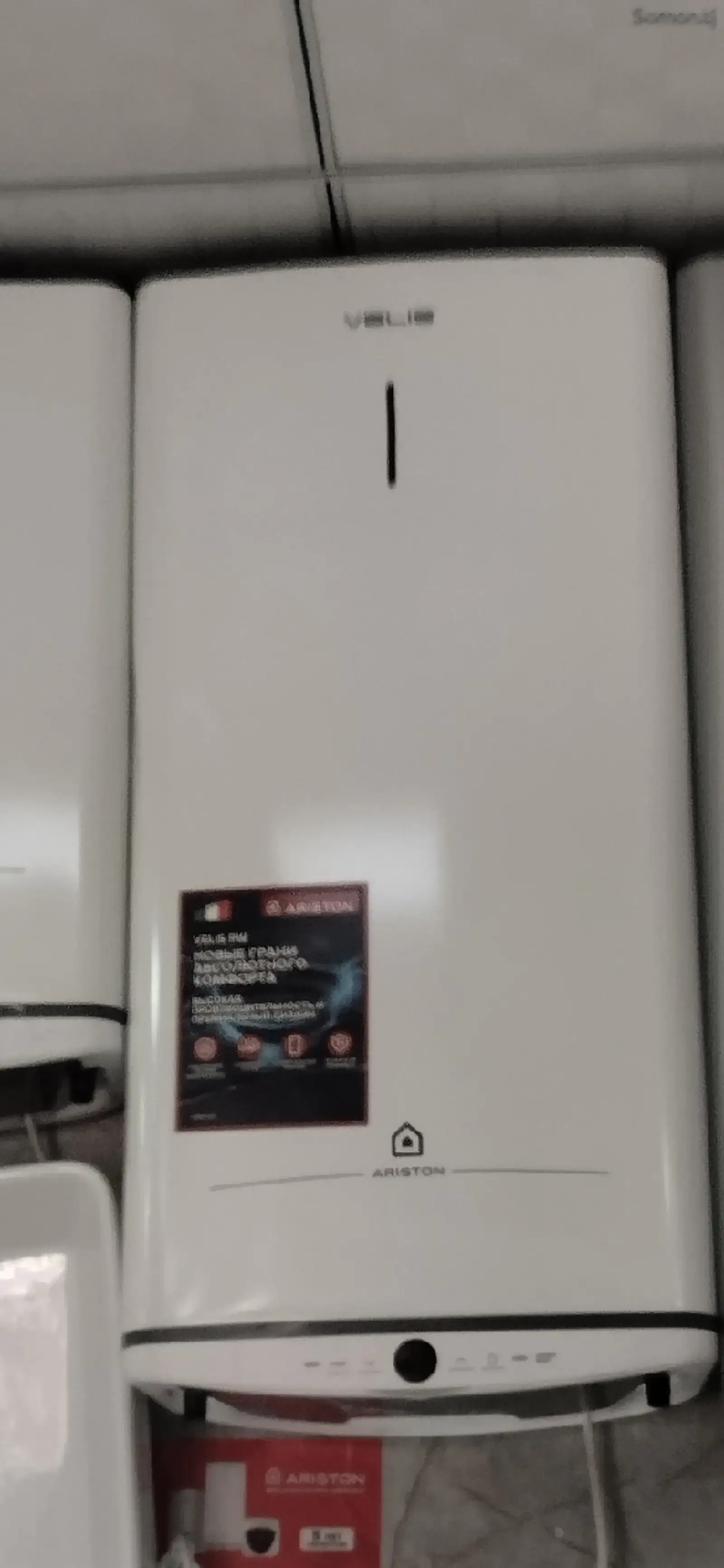 Водонагреватель Ariston 80л