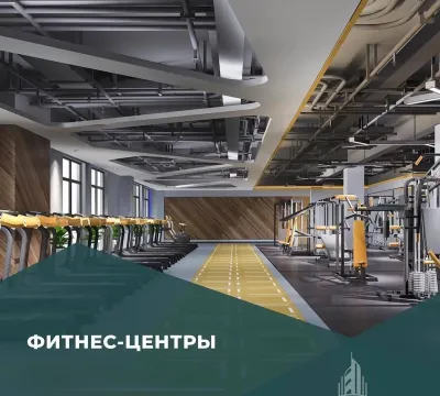 1-комн. квартира, 7 этаж, 47 м², Сино, 82мкр