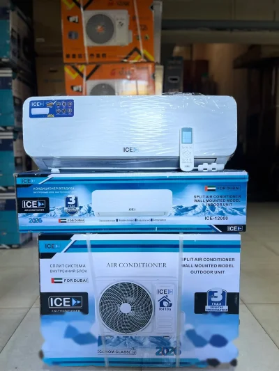 Кондиционер ICE
