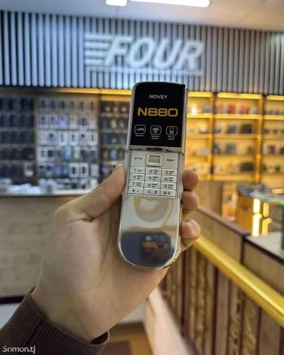 Novey N880 Dual Sim 32 gb