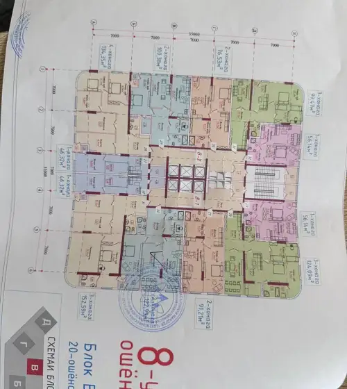 3-комн. квартира, 8 этаж, 123 м², 82мкр Towers