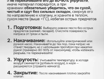 Матрас надувной двуспальный Intex, 2 подушки, насос, 203х183х25см, для сна, тури