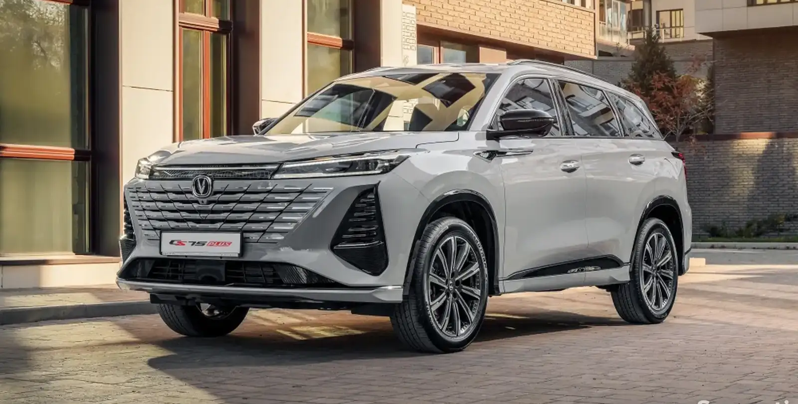 Changan CS 75 Plus,
