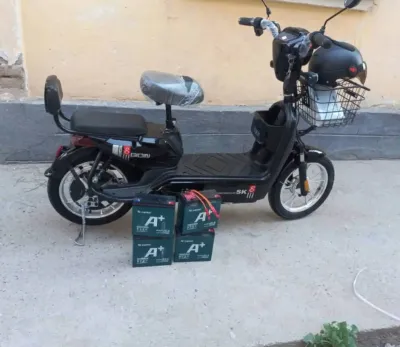 Скутер