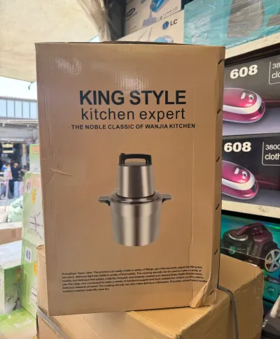 Измельчитель
