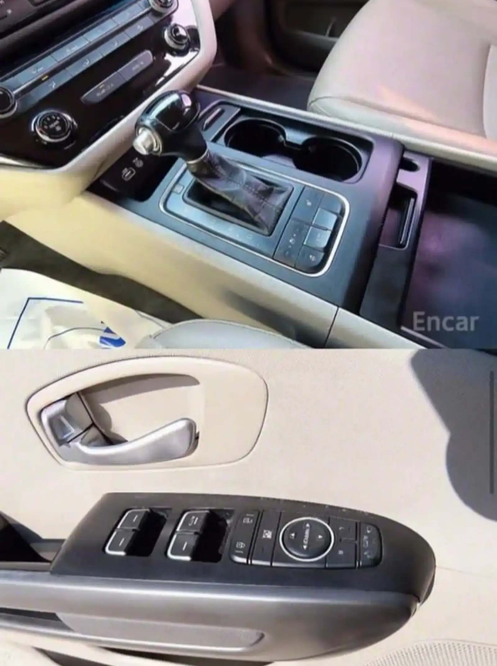 Kia Carnival,