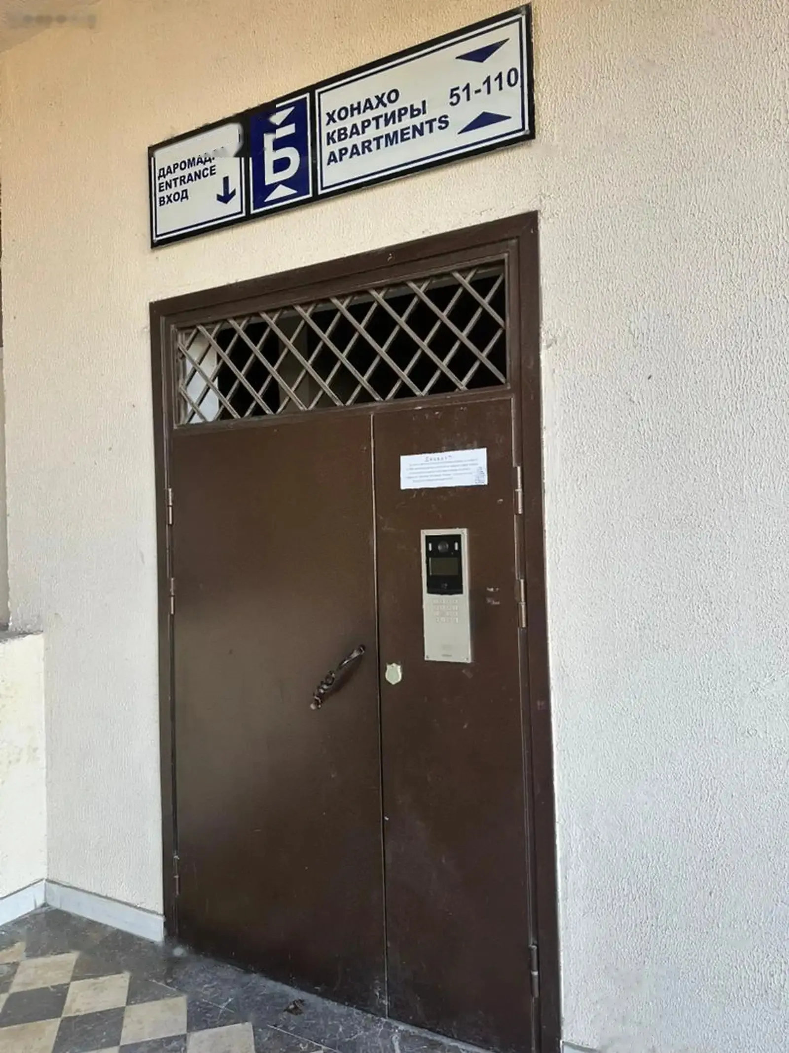 2-комн. квартира, 6 этаж, 60м², Шохмансур