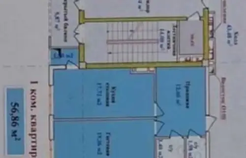 2-комн. квартира, 6 этаж, 57 м², Сино