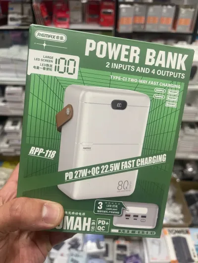 Внешний аккумулятор Remax RPP-118 80000mAh