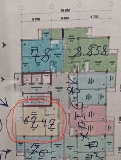2-комн. квартира, 12 этаж, 78 м², Фирдавси