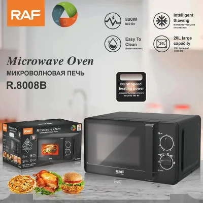 Микроволновая печь 20Л, 8008 w