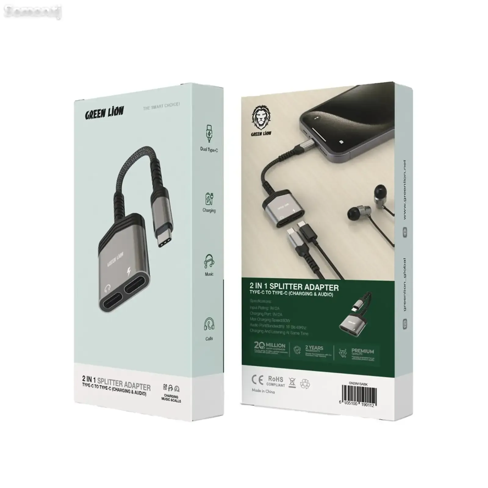 Переходник Green Lion 2 In 1 Splitter Adapter Type-C to Type-C Charging & Audio