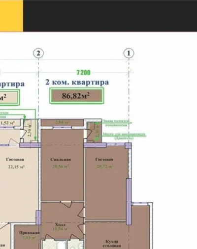 2-комн. квартира, 13 этаж, 87 м², Сомони, Мехргон
