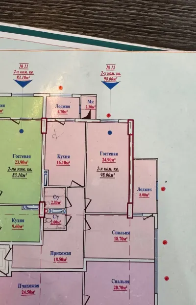 2-комн. квартира, 16 этаж, 98 м², Овир