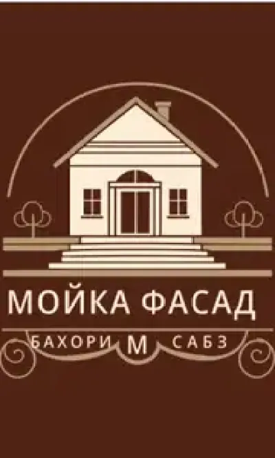 2-комн. квартира, 6 этаж, 70м², Шохмансур, доми Бахт z