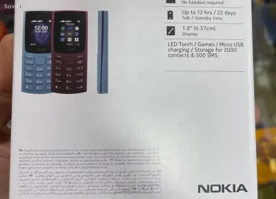 Nokia 105 Dual sim Charcoal
