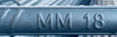 Арматура истеҳсоли Точикистон печат ММ D18мм