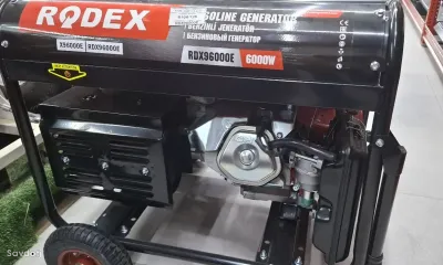 Генератор 6кВт Rodex