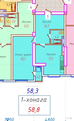 1-комн. квартира, 15 этаж, 59 м², Опера Балет, Центр, Район Шохмансур