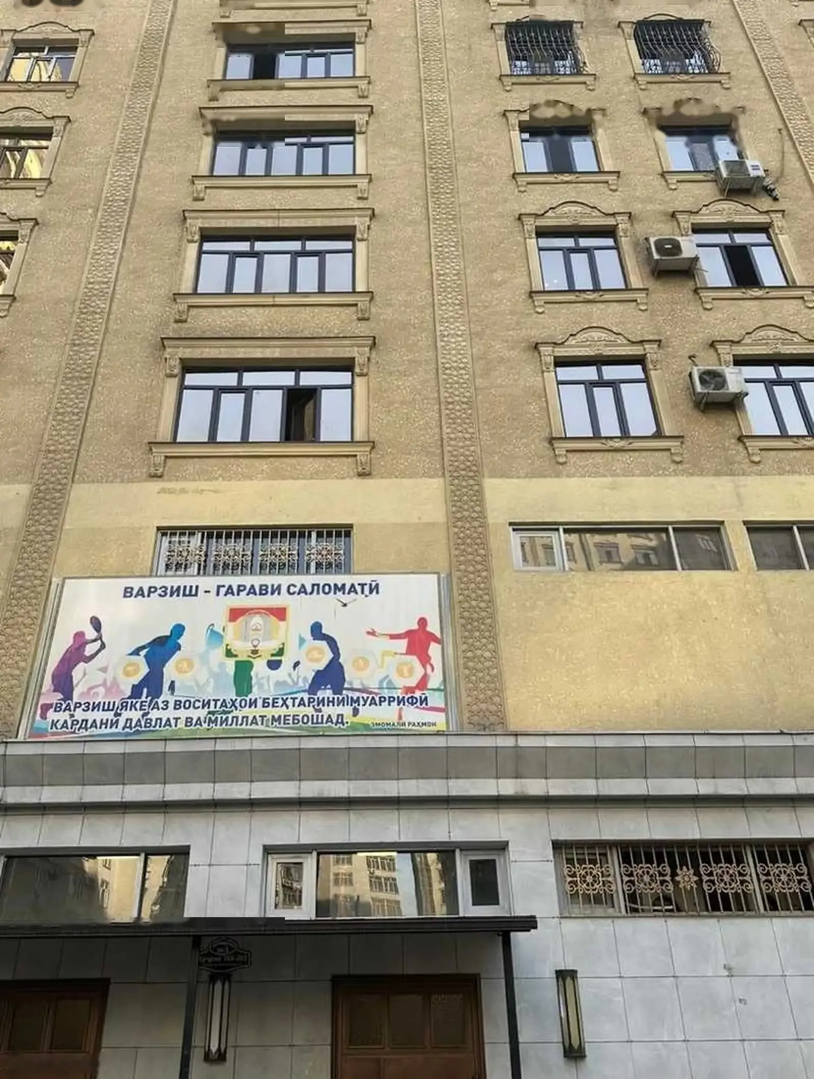 2-комн. квартира, 4 этаж, 64м², дом печать