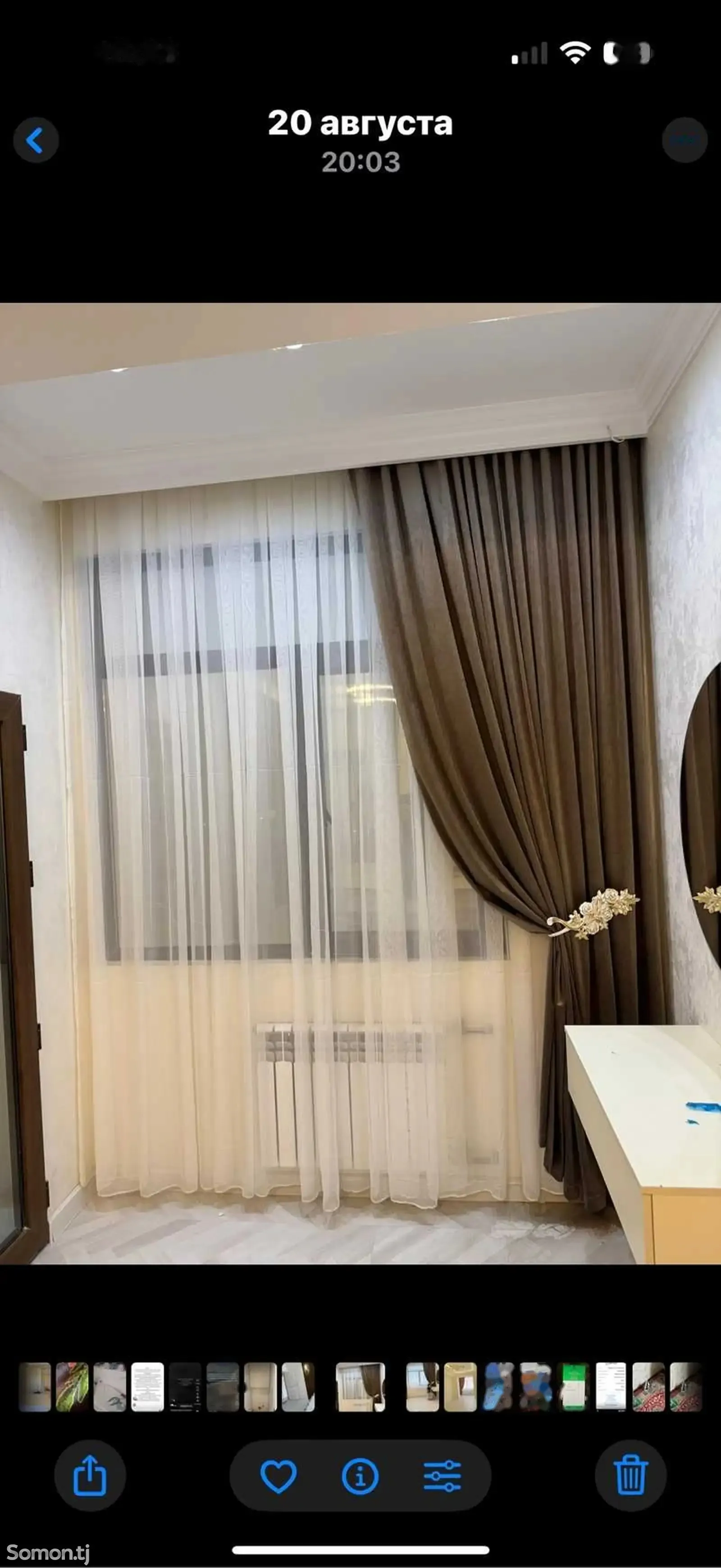 2-комн. квартира, 12 этаж, 75м², Ашан