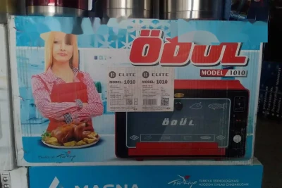 Духовка