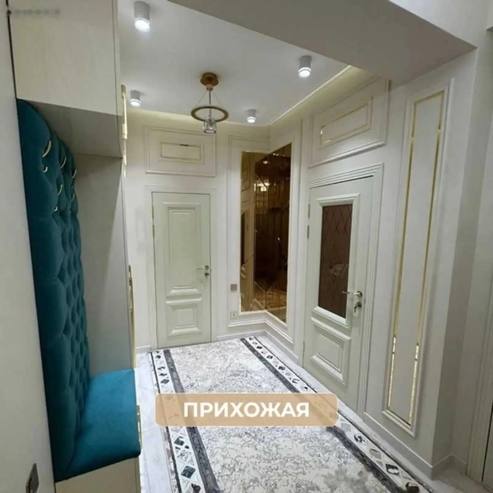 2-комн. квартира, 9 этаж, 82м², сафо белый городок