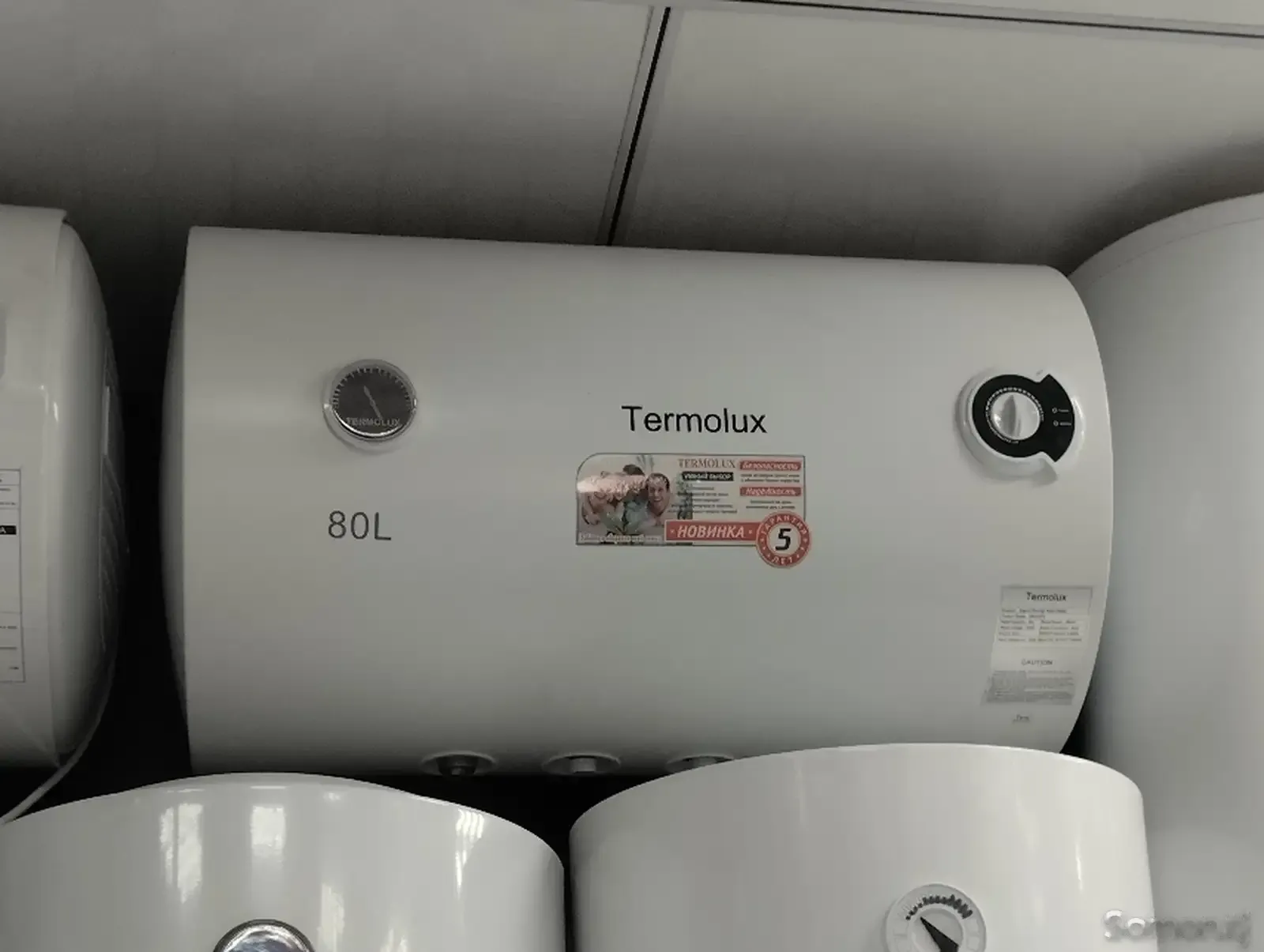 Водонагреватель Thermolux 80л