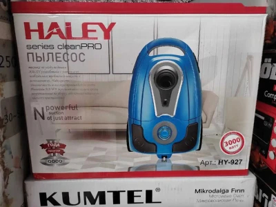Пылесос Haley HY-927