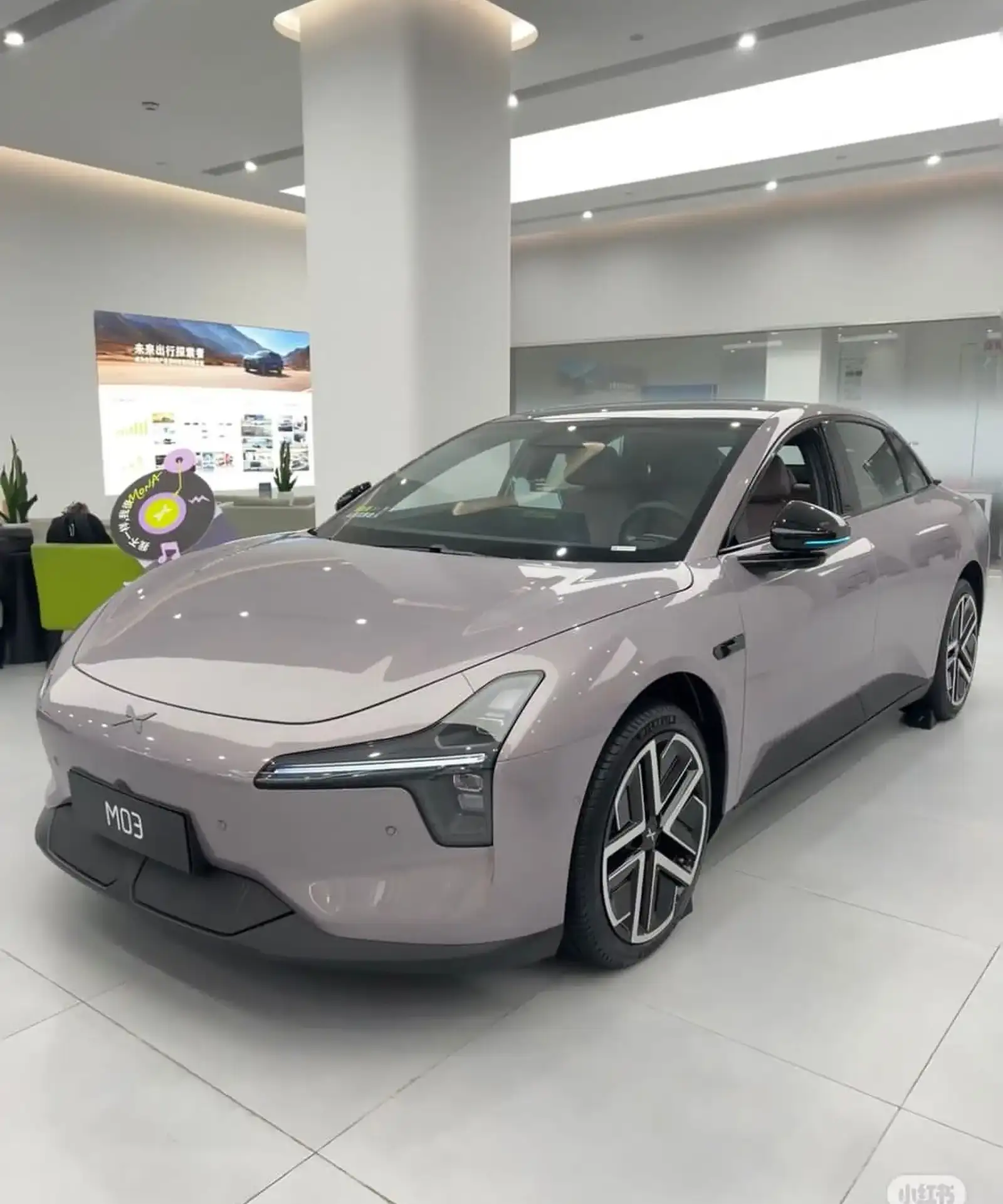 Xpeng P7