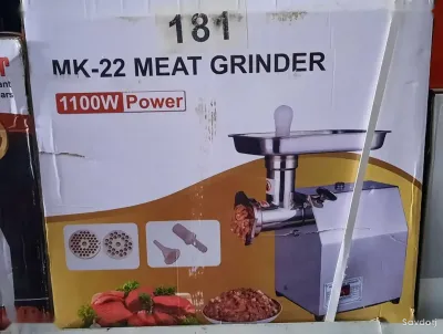 Мясорубка 22р
