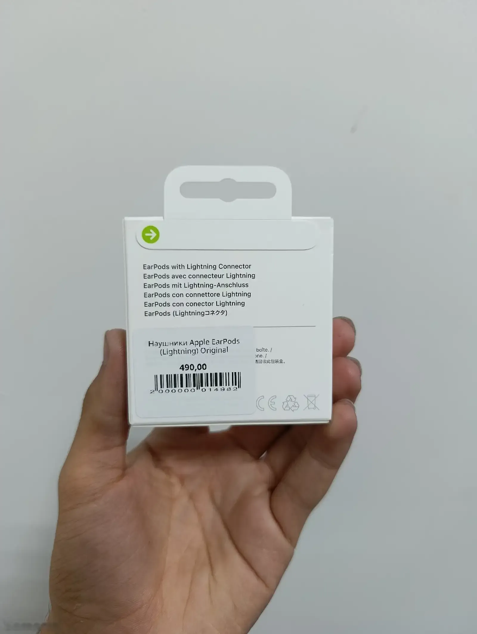 Наушники Apple EarPods Lightning Original