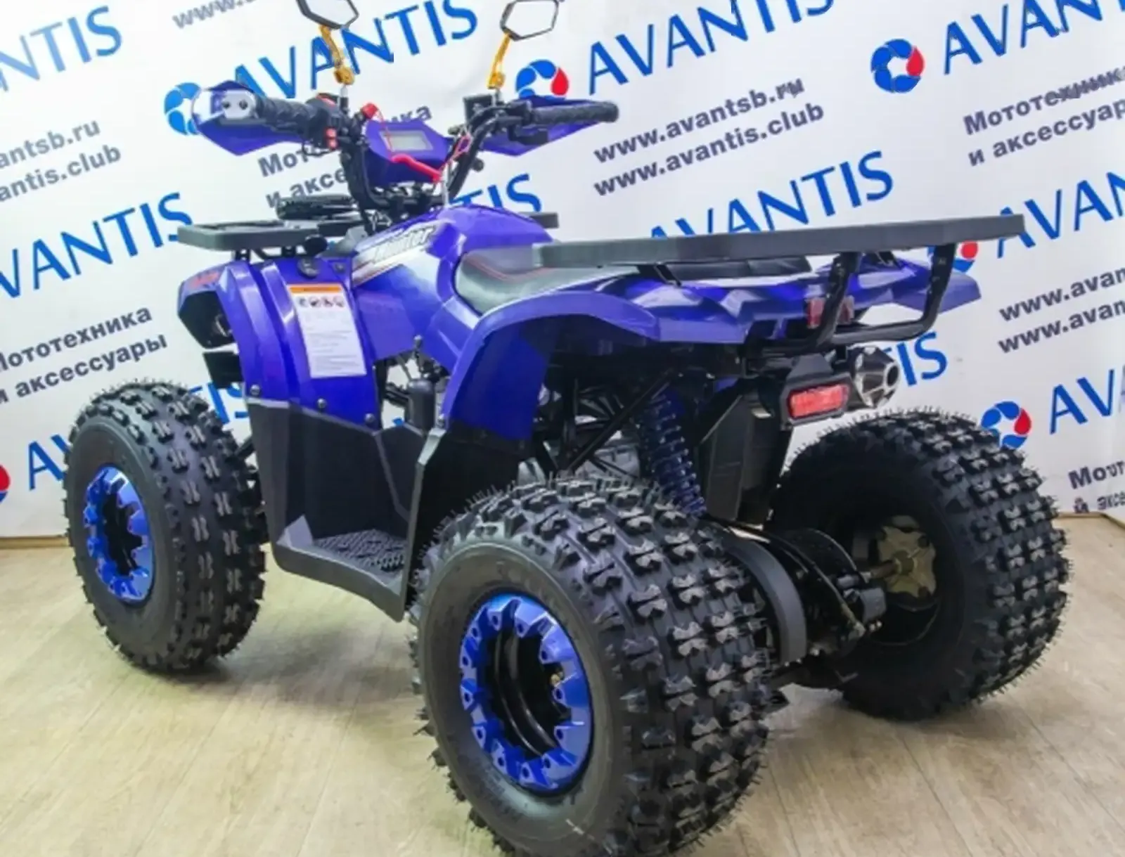 Квадроцикл avantis hunter 8 new lux