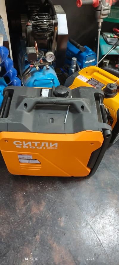 Движок бесшумный 5.